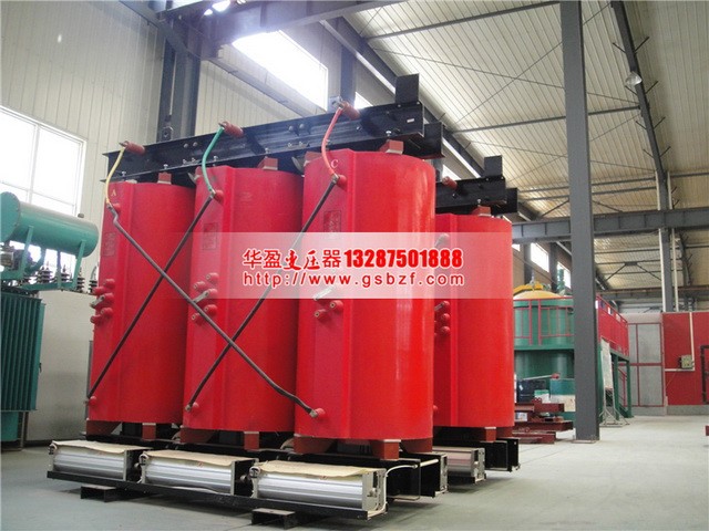 盘锦SCB10-1250KVA干式变压器